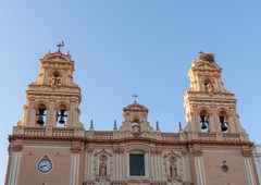 Catedral de la Merced en Huelva capital